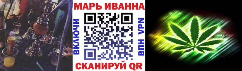 Магазины продажи наркотиков Нязепетровск Канабис Меф Cocaine ГАШ