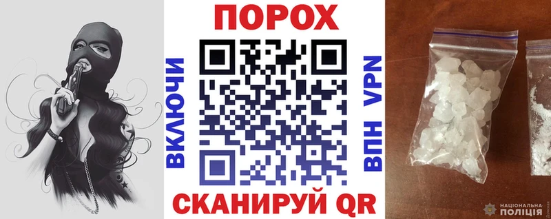Amphetamine 98% Нязепетровск
