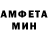 КЕТАМИН VHQ vmarh66
