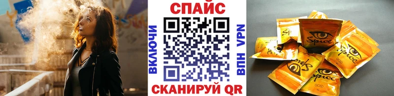 БУТИРАТ 1.4BDO KRAKEN рабочий сайт Нязепетровск купить закладку