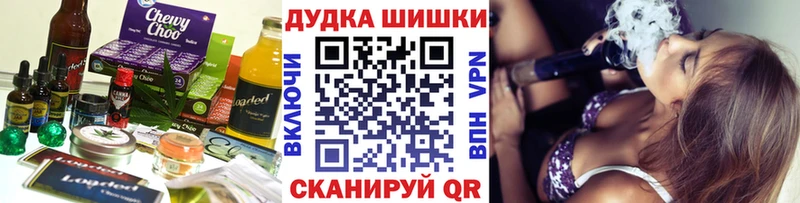 Cannafood марихуана  площадка какой сайт  Нязепетровск 