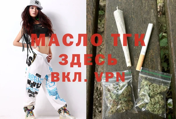 кокаин колумбия Горнозаводск