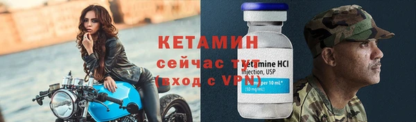 таблы Кохма