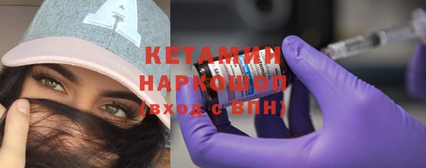 эйфоретик Горняк