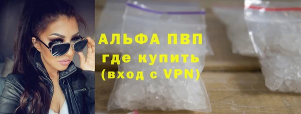 jwh Гусь-Хрустальный