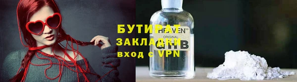 кокаин колумбия Горнозаводск