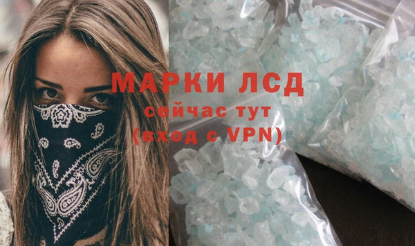 кокаин колумбия Горнозаводск