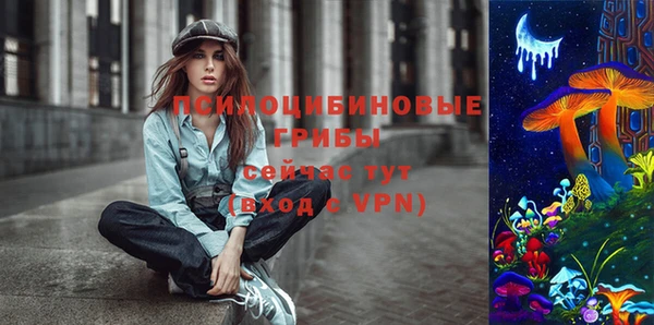 кокаин колумбия Горнозаводск