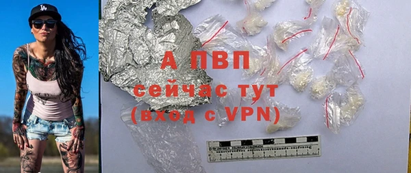 кокаин колумбия Горнозаводск