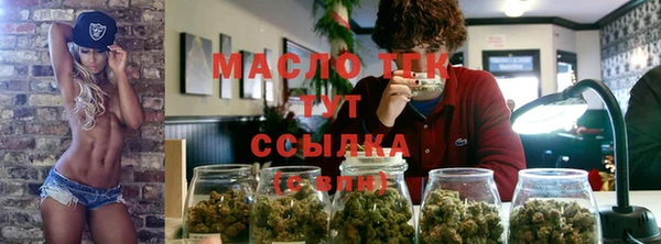 эйфоретик Горняк