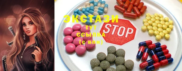 кокаин колумбия Горнозаводск