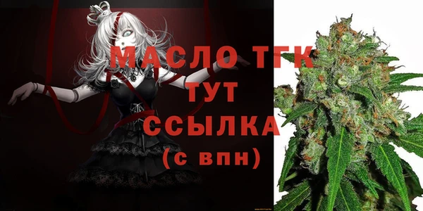 кокаин колумбия Горнозаводск