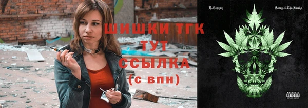 кокаин колумбия Горнозаводск