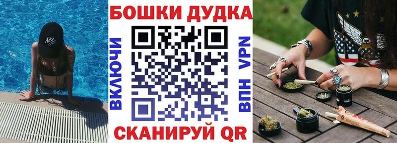 Бошки марихуана тримм  Нязепетровск 
